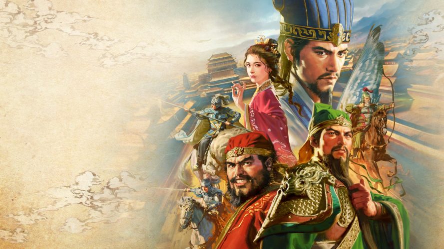 Romance of the Three Kingdoms 8 Remake - Officiers, Zhang Fei, Zhuge Liang, Guan Yu, Liu Bei