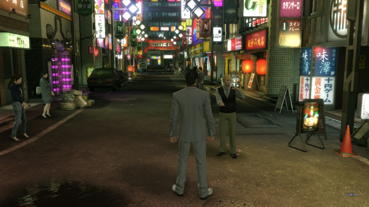 Yakuza kiwami switch 09 6