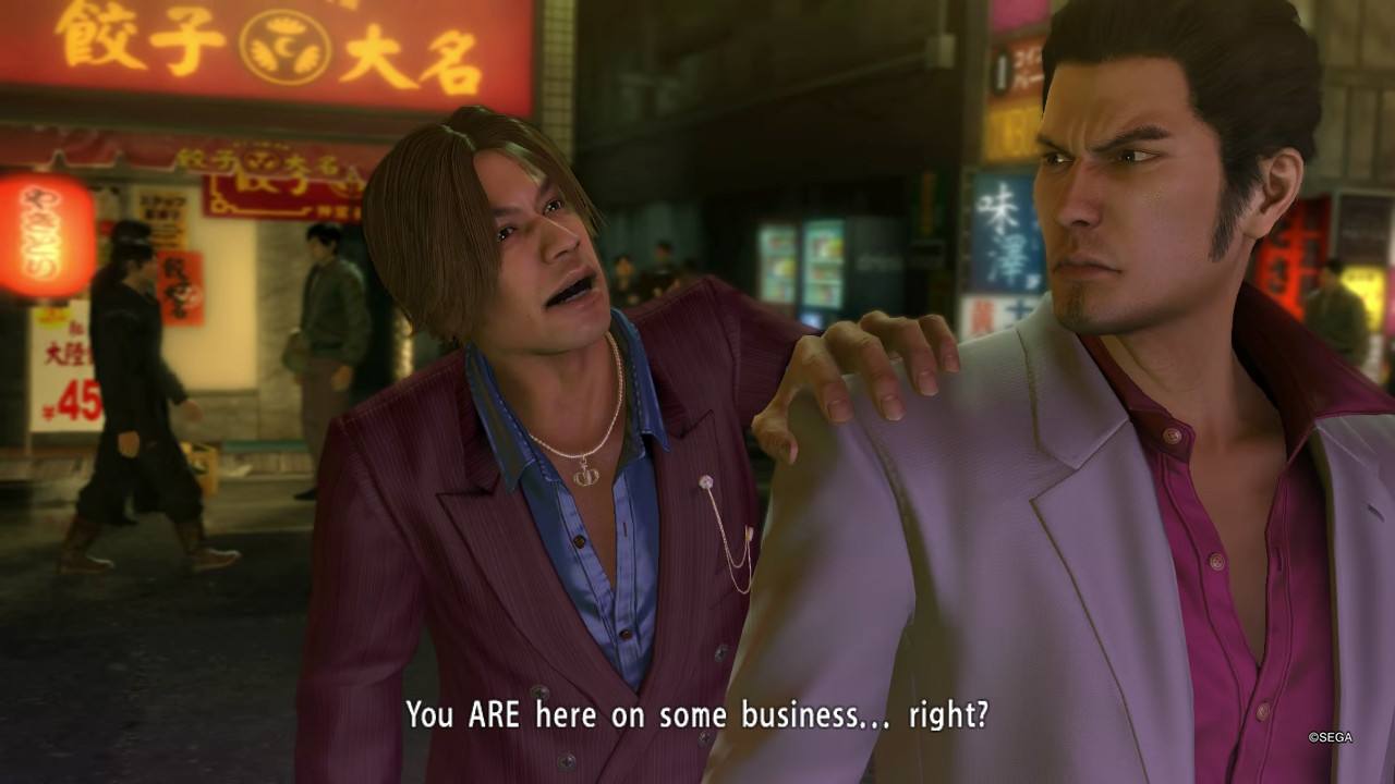 Yakuza kiwami switch 11 8