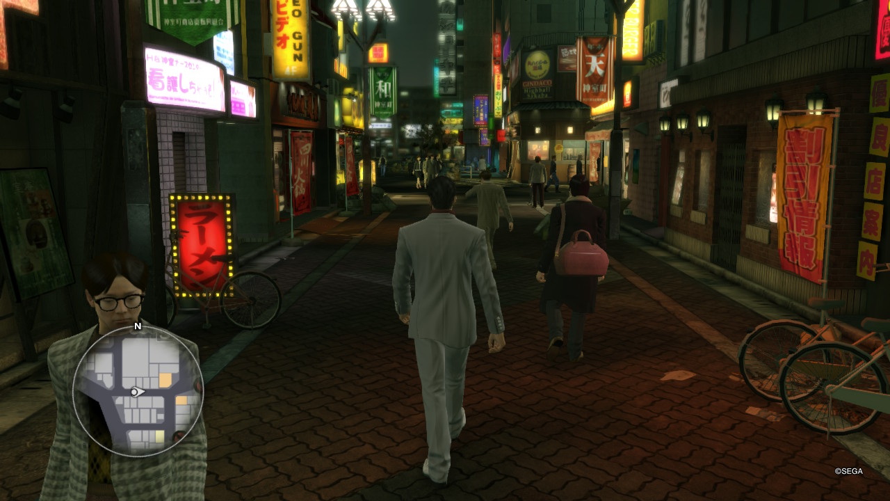 Yakuza kiwami switch 12 5