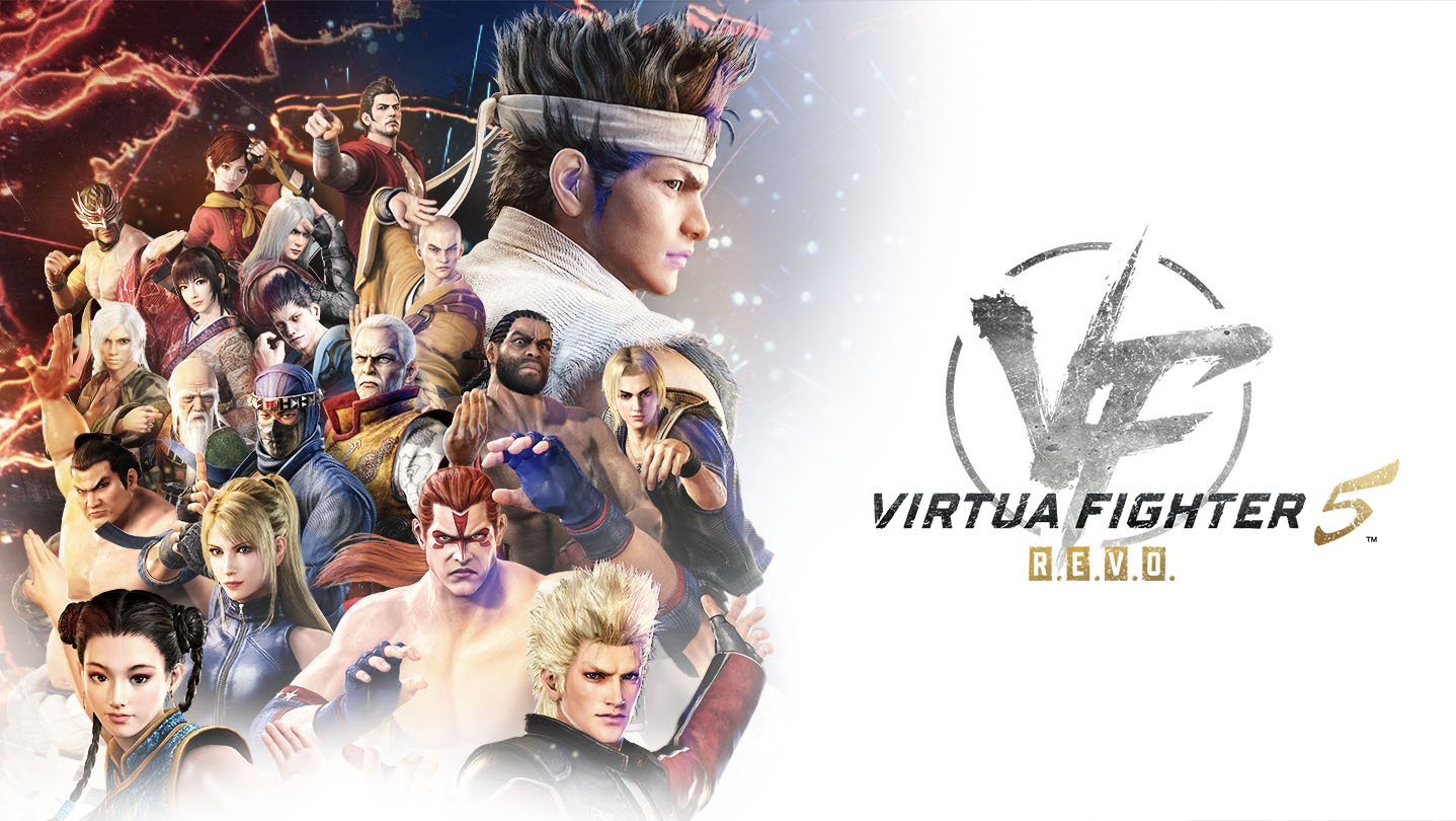 Virtua Fighter 5 R.E.V.O. ajoute des versions consoles sans préciser de date et Virtua Fighter 6 an image