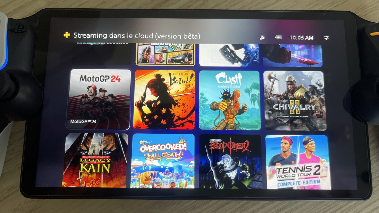 общий доступ playstation 5