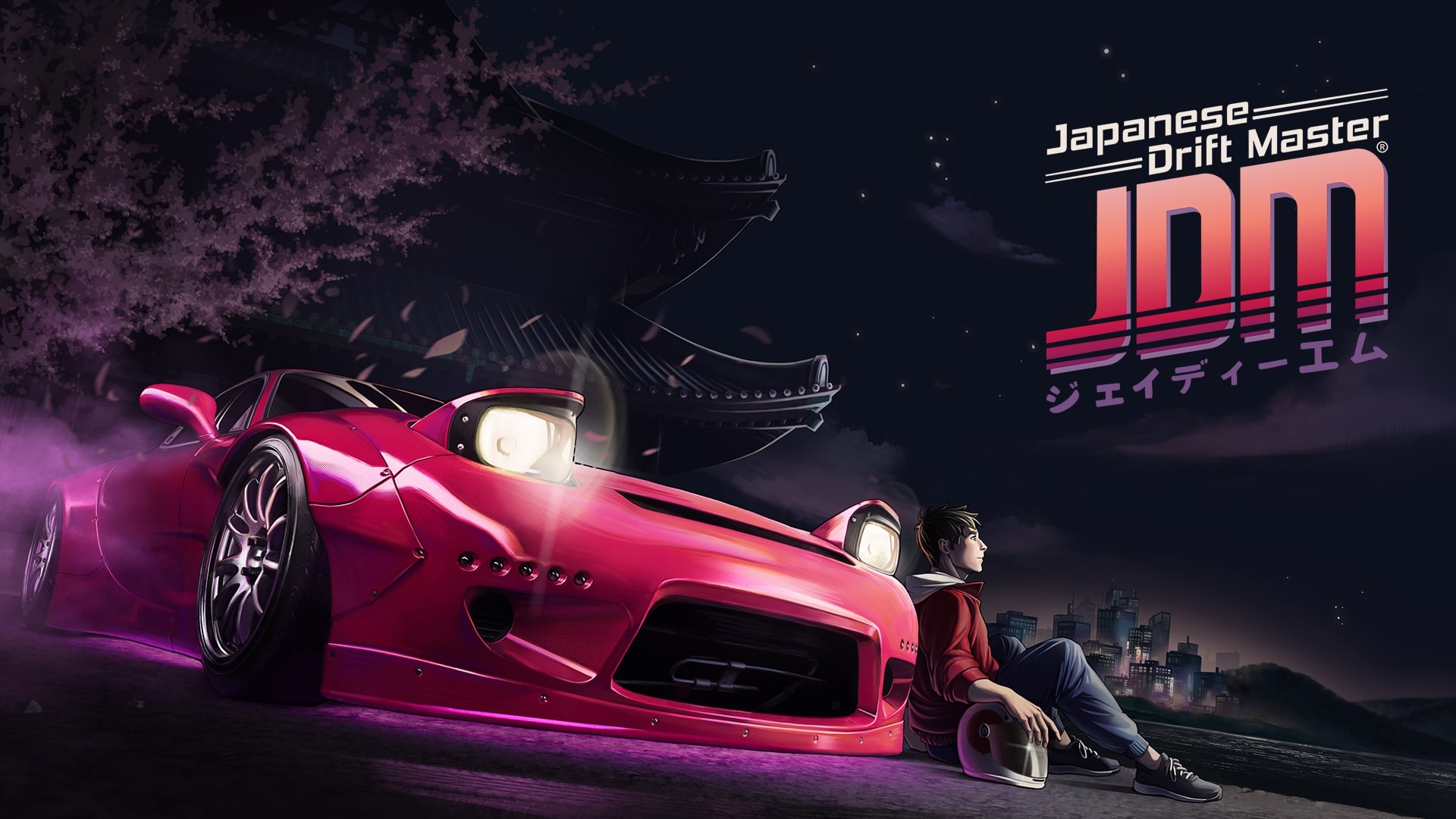 Jdm japanese drift master key art 1 12