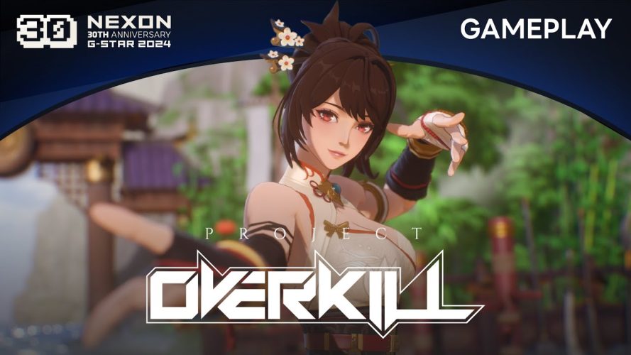 Image d\'illustration pour l\'article : Dungeon & Fighter: Overkill : L’action-RPG prévu sur PC et mobiles montre davantage de gameplay lors de la G-Star 2024