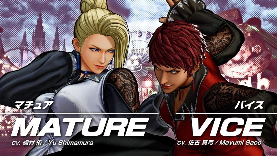 Image d\'illustration pour l\'article : The King of Fighters XV ajoutera Mature et Vice à son casting la semaine prochaine, avec une édition complète au passage