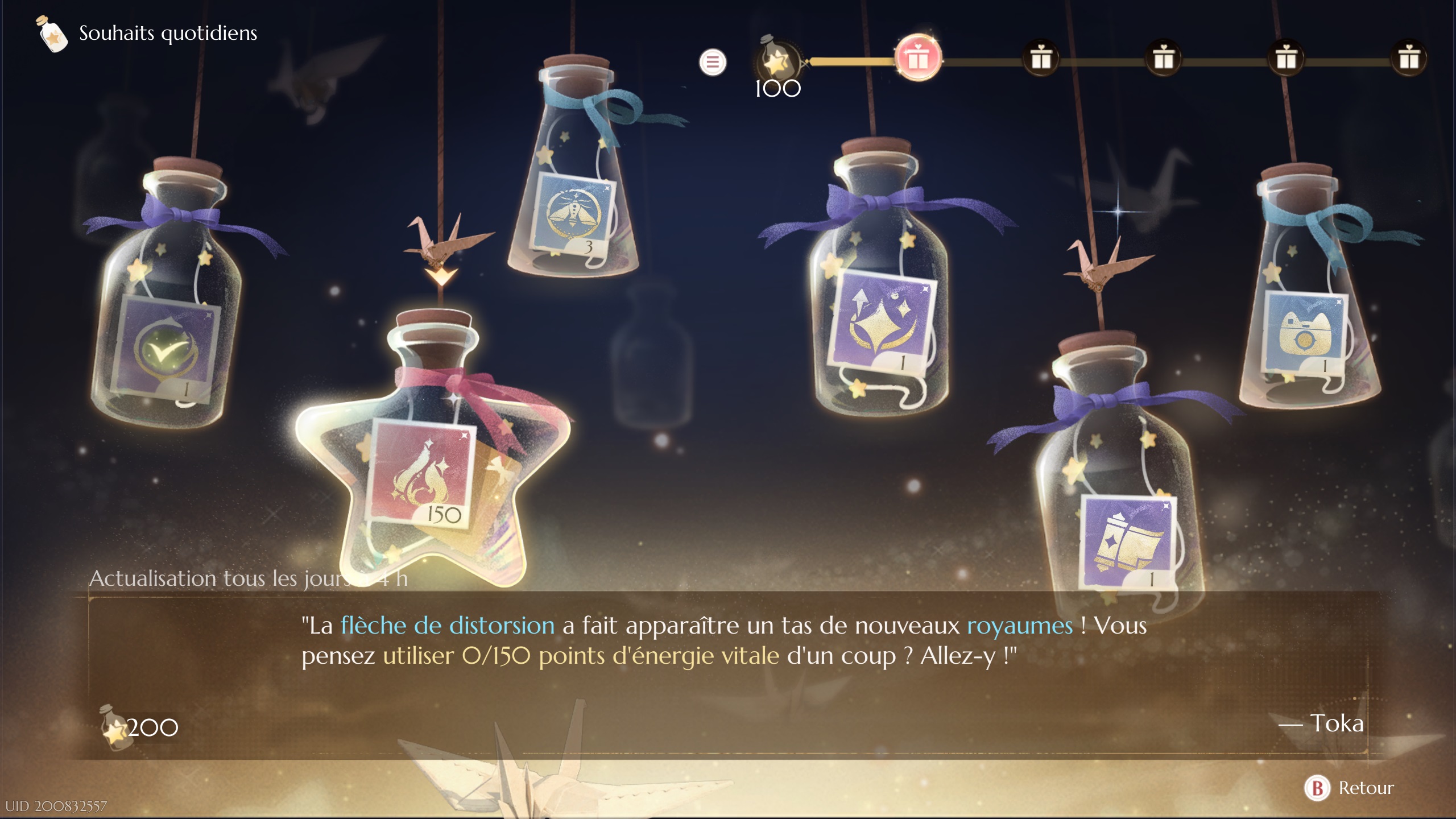 Infinity nikki guide quoti 01 1