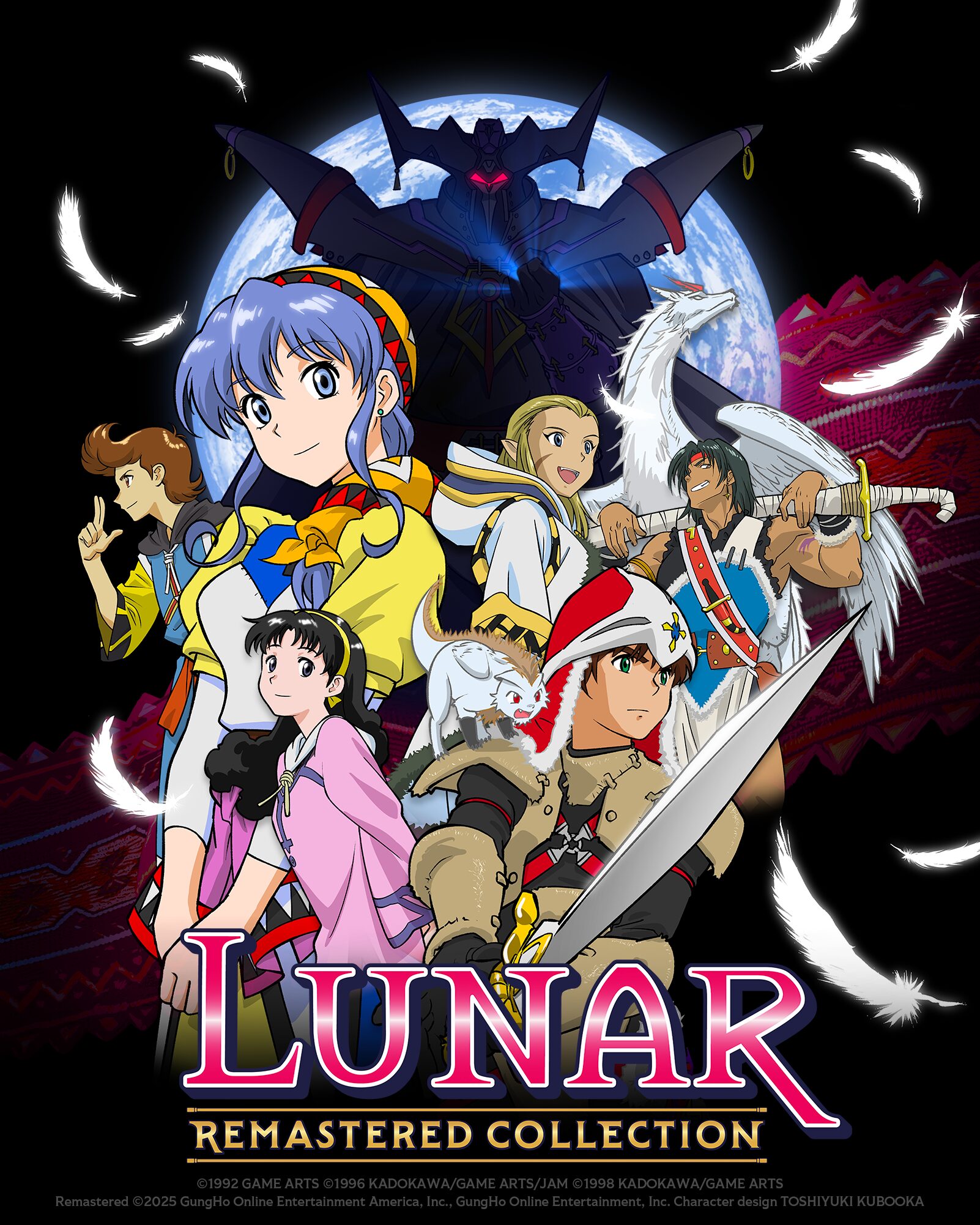 Lunar remastered collection 1