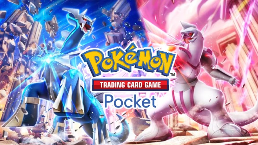 Image d\'illustration pour l\'article : Quel Booster choisir Choc Spatio-Temporel – Pokémon TCG Pocket