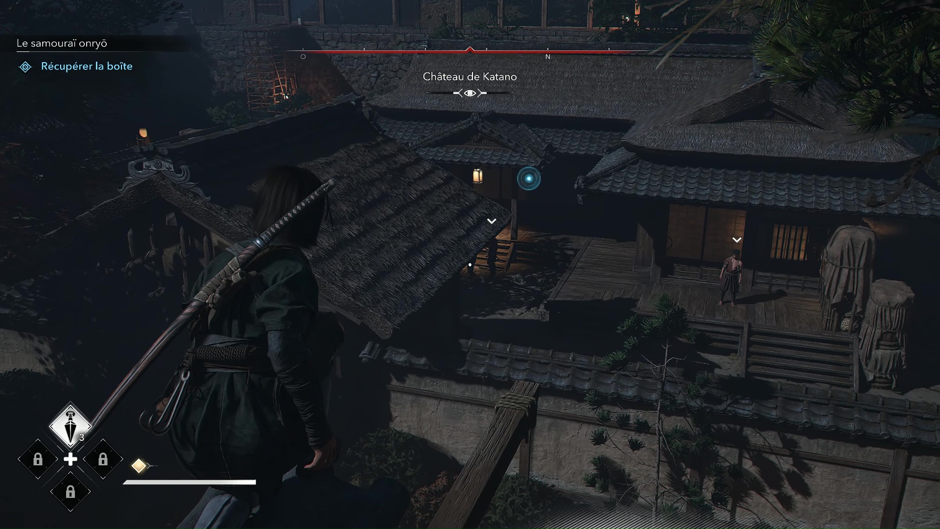 Assassins creed shadows samurai onryo 14 13