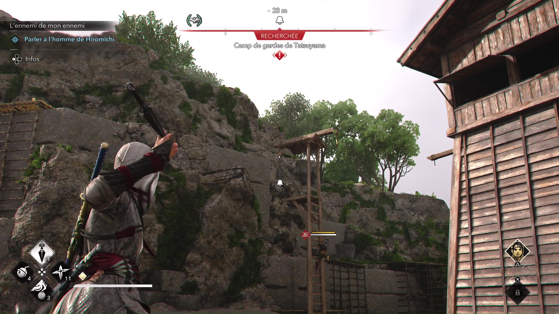 Assassins creed shadows screenshots test 55 31