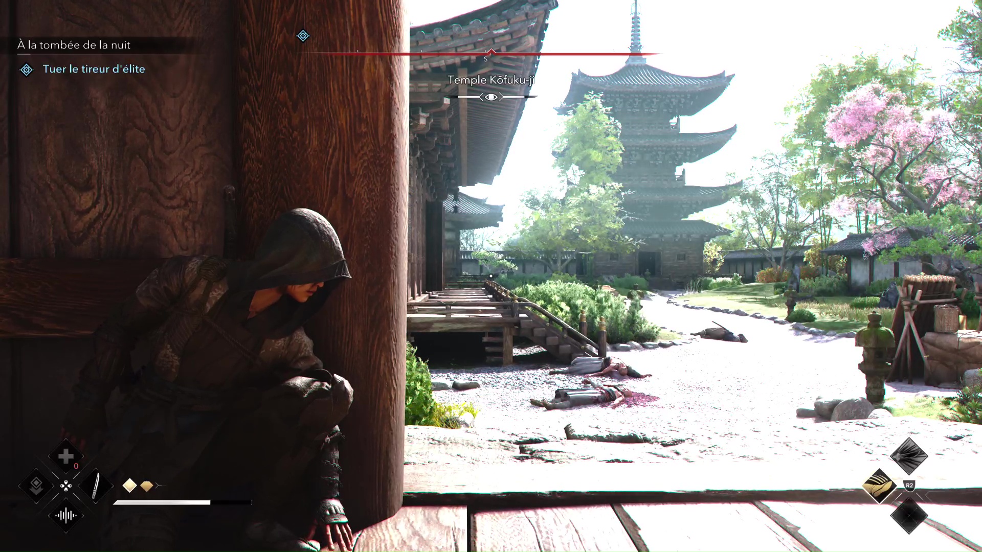 Assassins creed shadows screenshots test 67 13