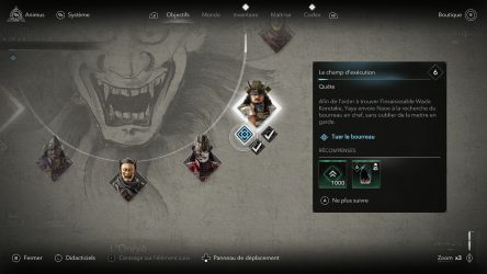 Image d'illustration pour l'article : Le champ d'exécution - Assassin's Creed Shadows
