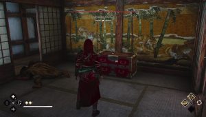 Image d'illustration pour l'article : Localisation des Coffres légendaires – Guide Assassin’s Creed Shadows