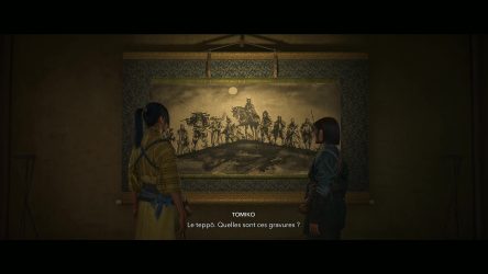 Image d'illustration pour l'article : L'étincelle - Assassin's Creed Shadows