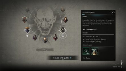 Image d'illustration pour l'article : Le moine orphelin - Assassin's Creed Shadows
