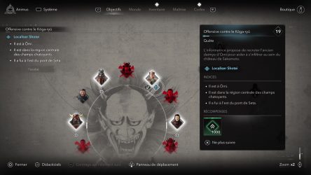 Image d'illustration pour l'article : Offensive contre le Kōga-ryū - Assassin's Creed Shadows