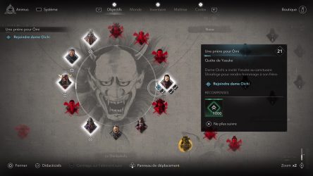 Image d'illustration pour l'article : Une prière pour Omi - Assassin's Creed Shadows