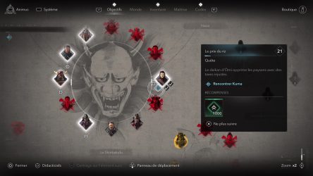 Image d'illustration pour l'article : Le prix du riz - Assassin's Creed Shadows