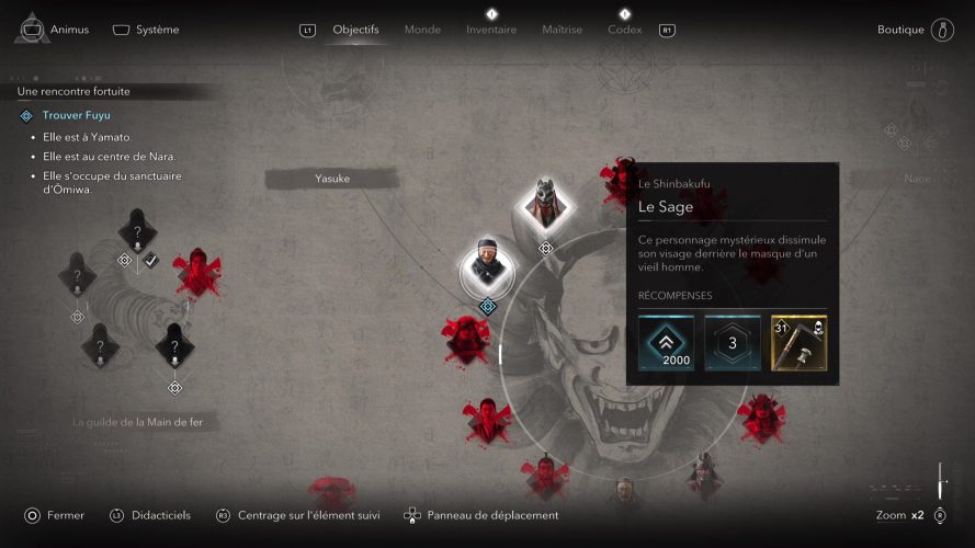 Image d\'illustration pour l\'article : Une rencontre fortuite – Assassin’s Creed Shadows