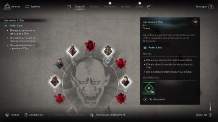 Image d'illustration pour l'article : Une soirée à Otsu - Assassin's Creed Shadows