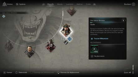 Image d'illustration pour l'article : Une statue dérobée - Assassin's Creed Shadows
