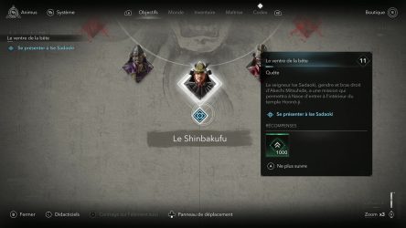 Image d'illustration pour l'article : Le ventre de la bête - Assassin's Creed Shadows