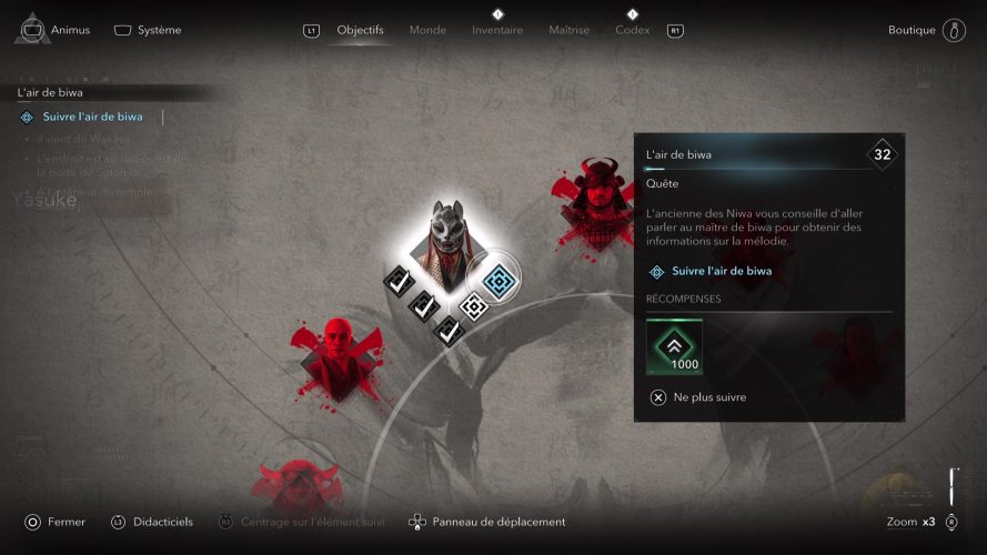 Image d\'illustration pour l\'article : L’air de Biwa – Assassin’s Creed Shadows