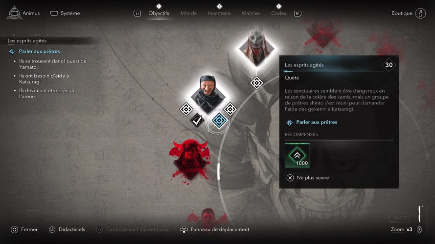Image d\'illustration pour l\'article : Les esprits agités – Assassin’s Creed Shadows