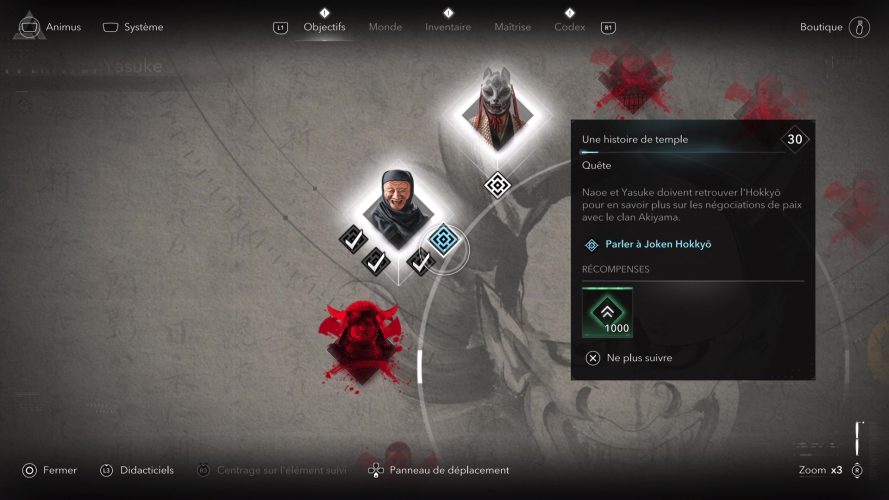 Image d\'illustration pour l\'article : Une histoire de temple – Assassin’s Creed Shadows