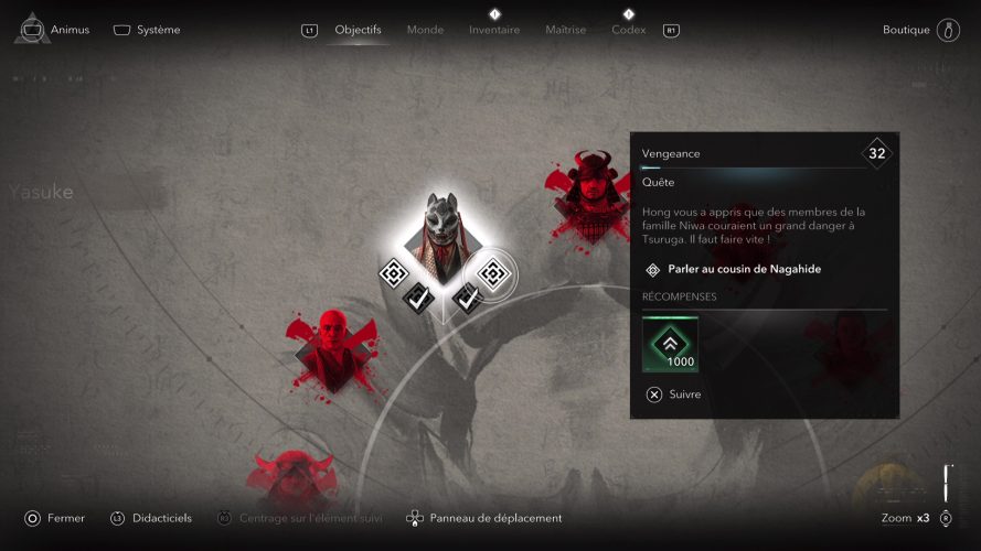 Image d\'illustration pour l\'article : Vengeance – Assassin’s Creed Shadows