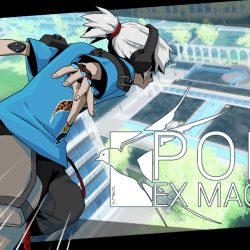 Poem ex machina key art logo 13
