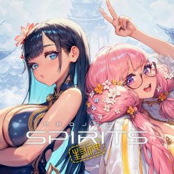Project spirits 5