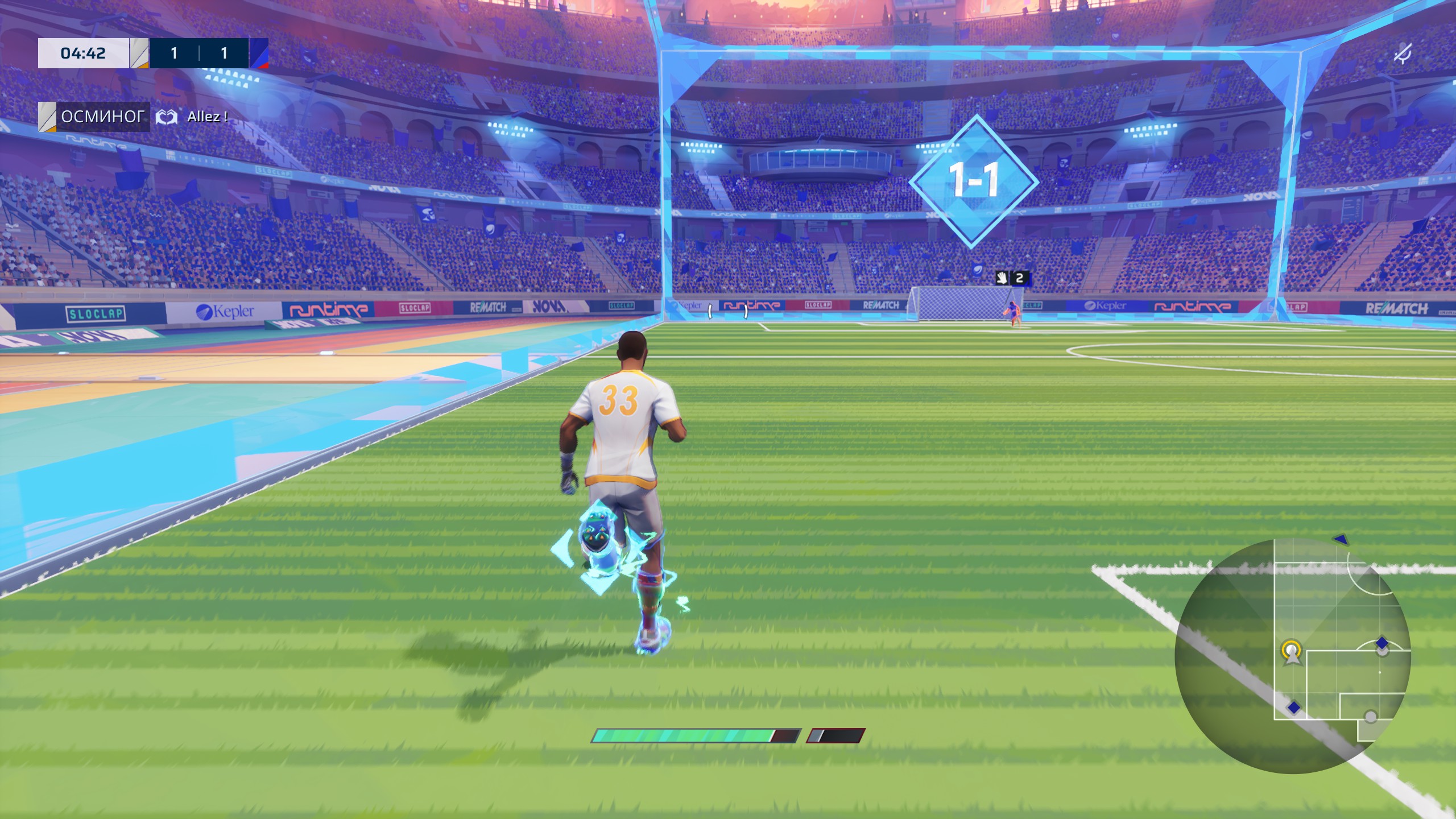 Rematch test 14 11