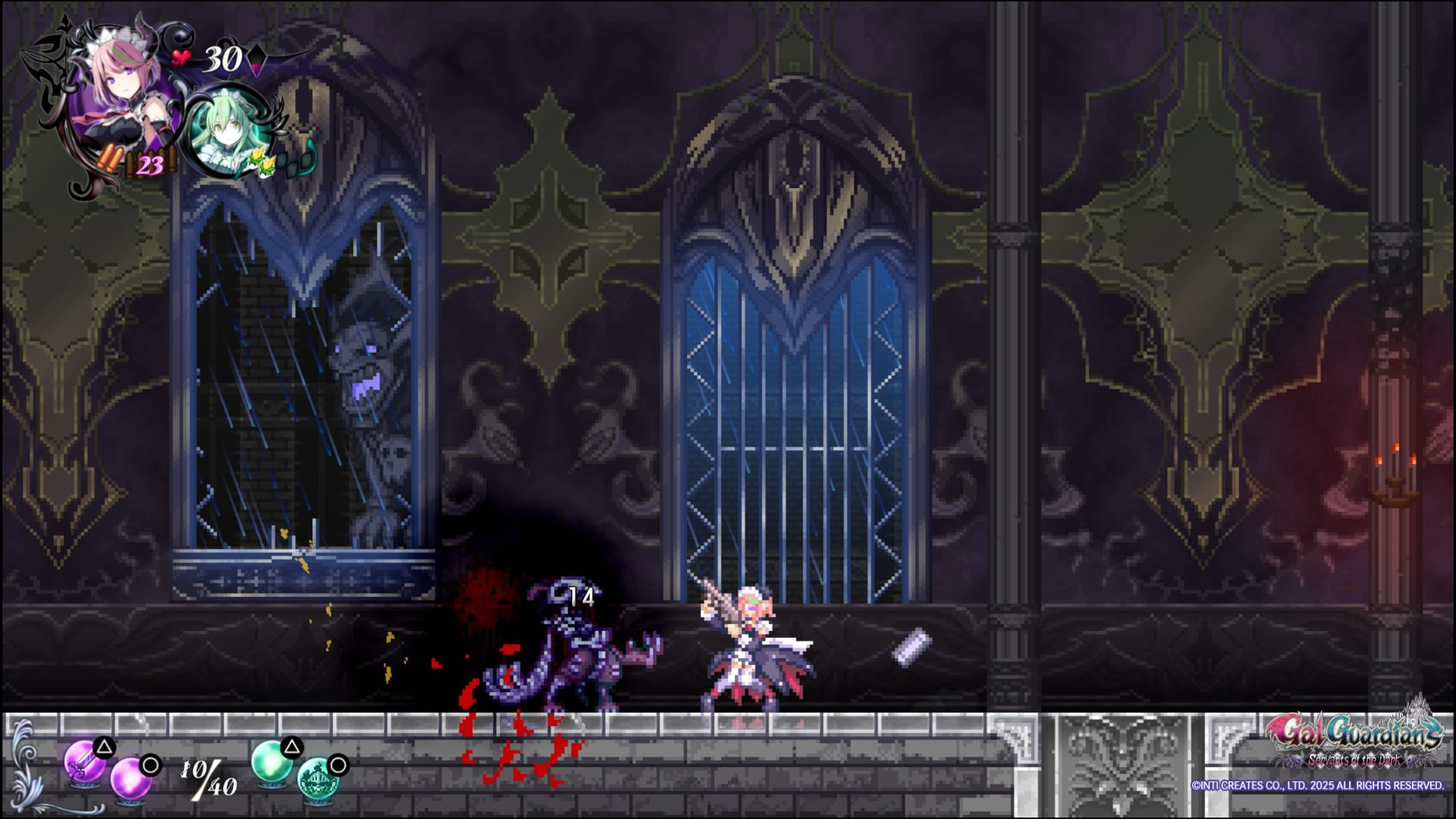 Gal guardians : servants of the dark shotgun
