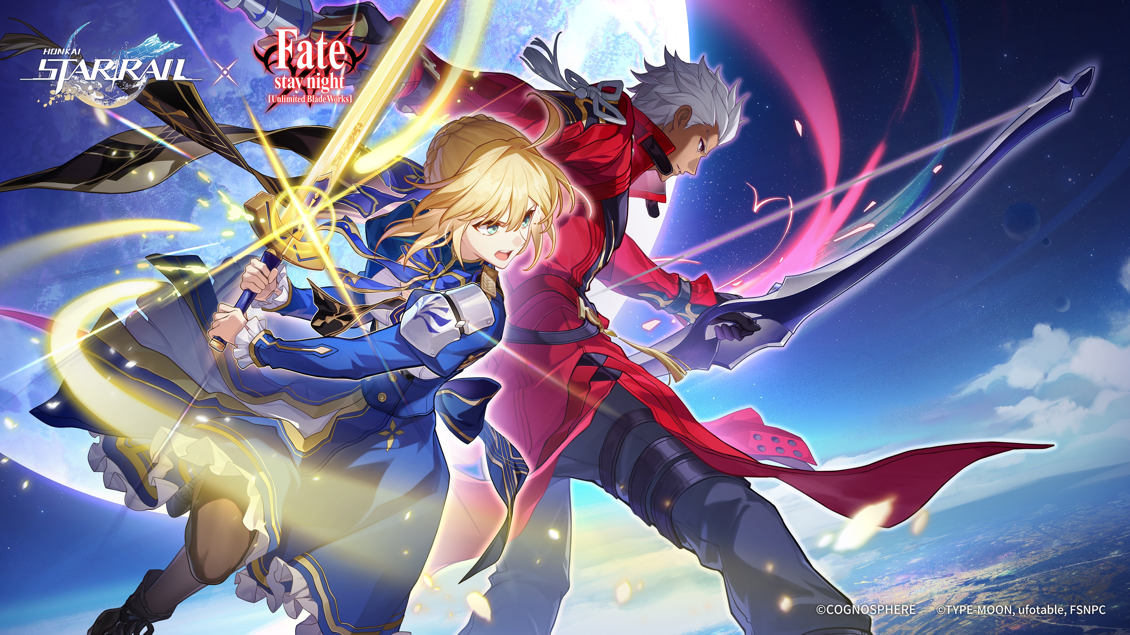 Honkai star rail 1 7