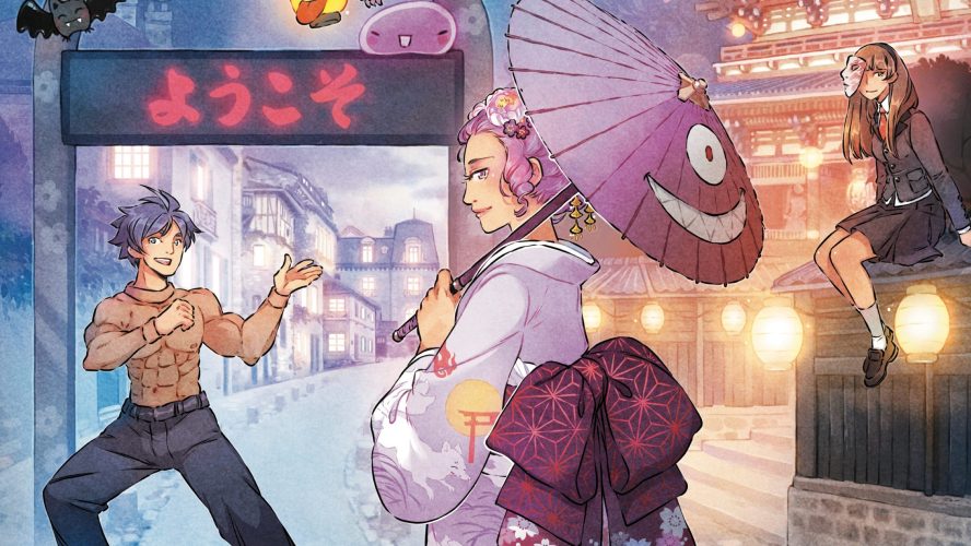 Image d\'illustration pour l\'article : Japan Expo 2025 : Programme, invités, prix, stands, jeux vidéo… Tout savoir sur l’événement
