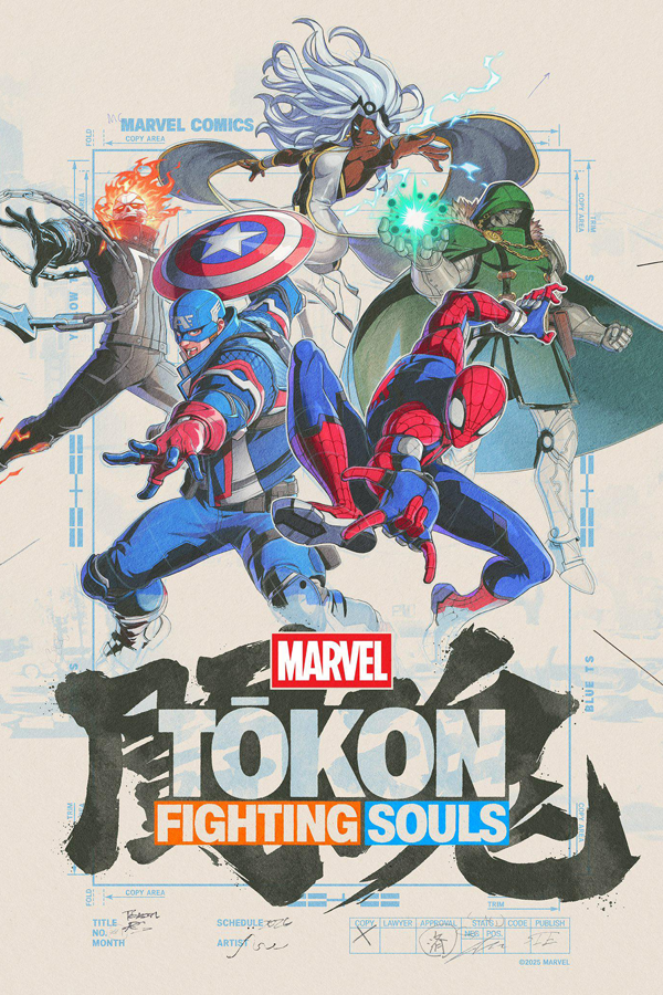 Jaquette de Marvel Tōkon: Fighting Souls!