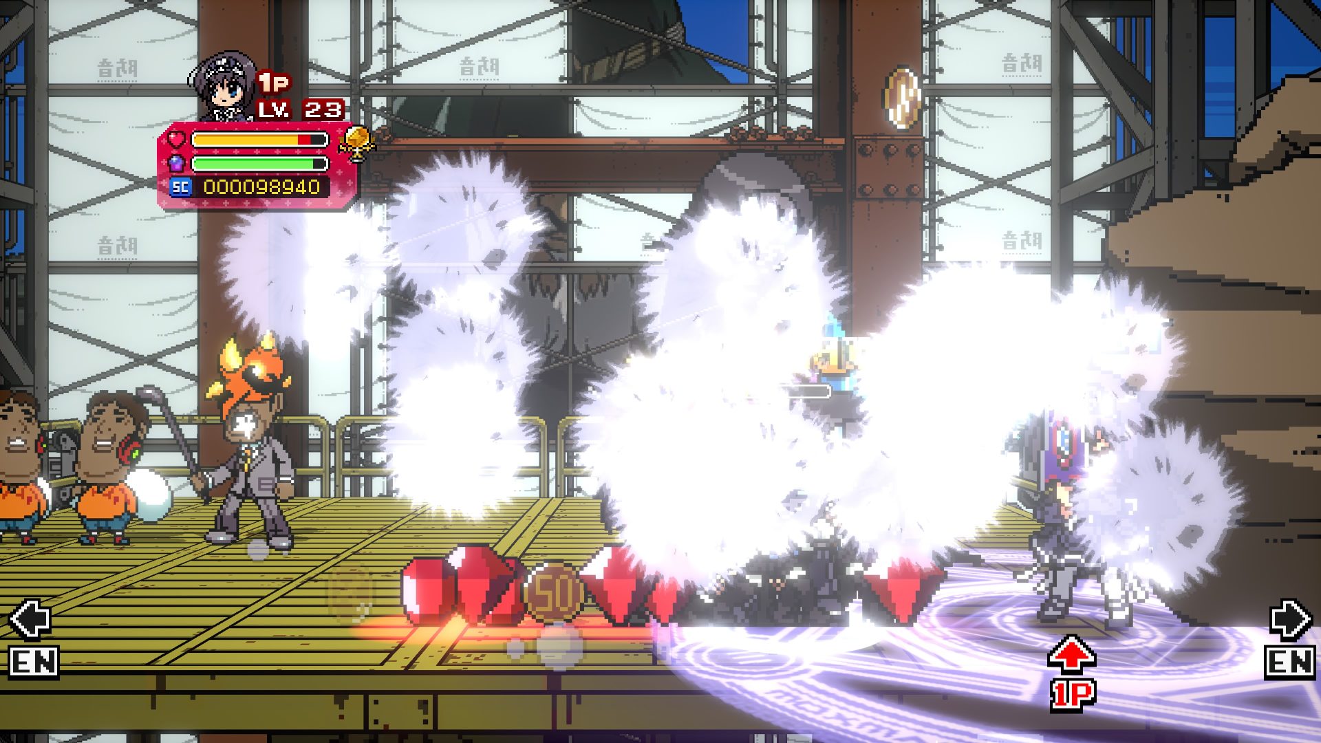 Phantom breaker : battle grounds ultimate illisible