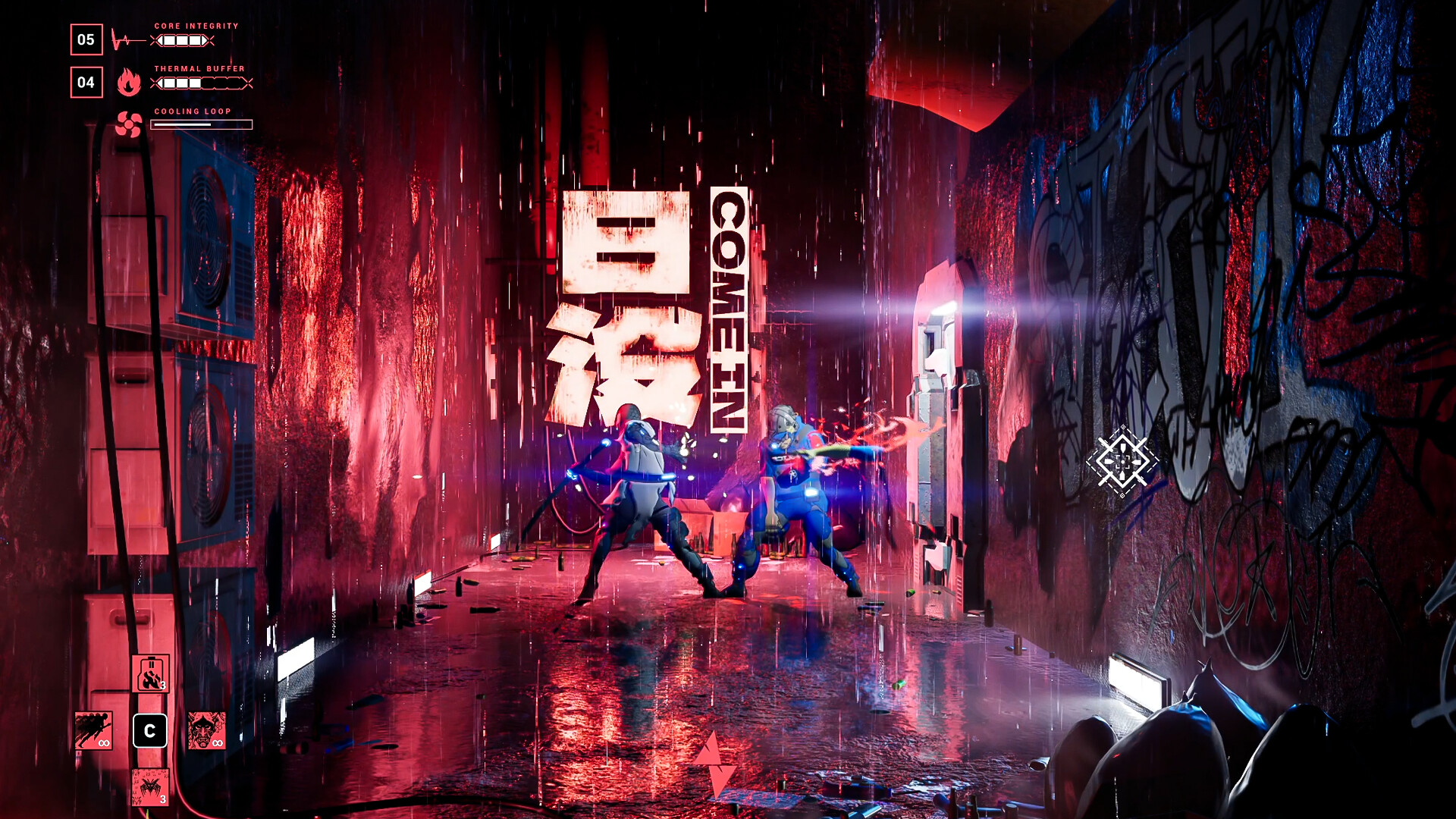 Quantic river steam screenshot 6 1
