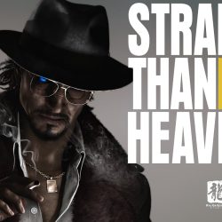 Stranger than heaven key art 1