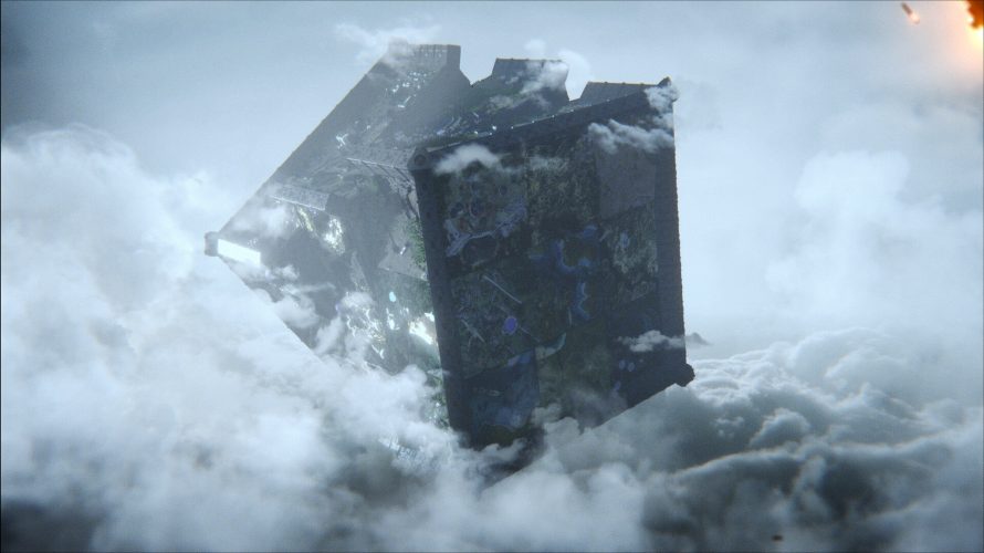The cube screenshot 20 20