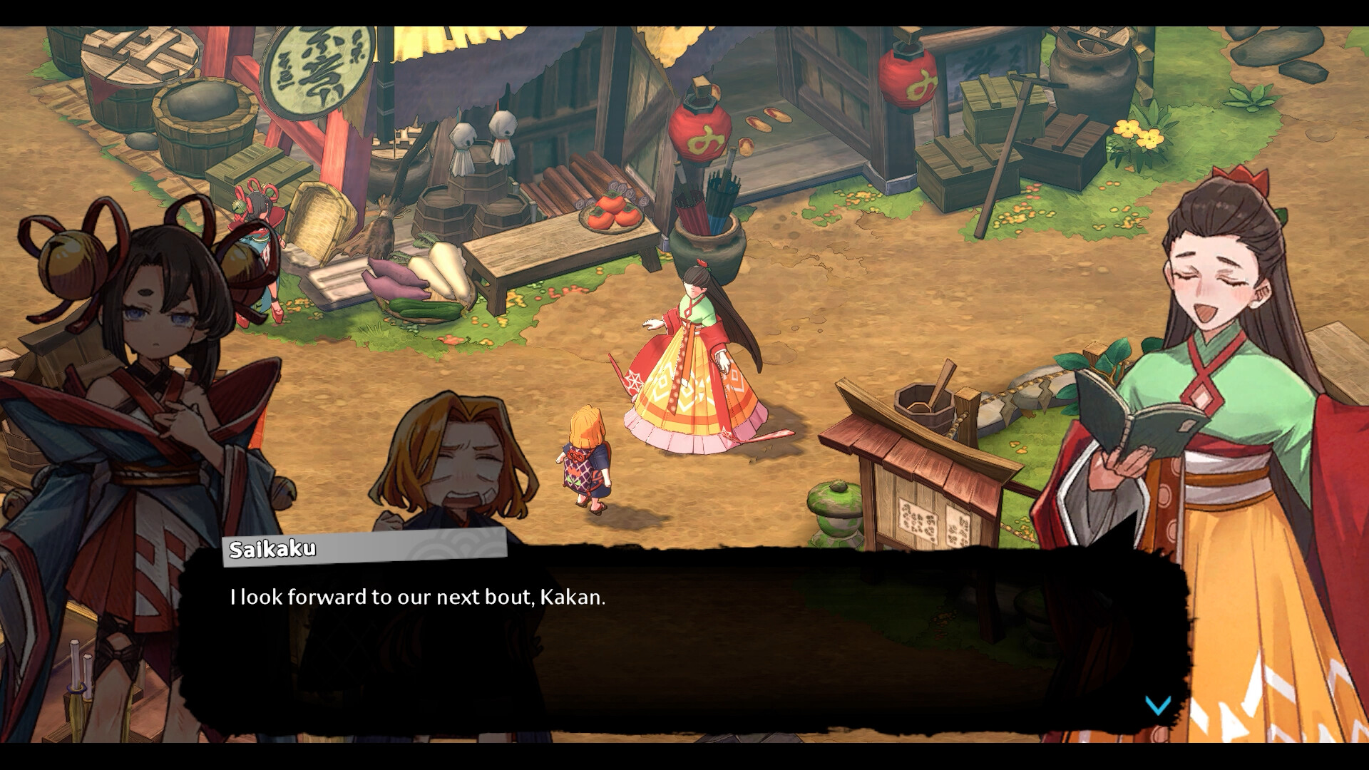 Screenshot Sacred Tree 5