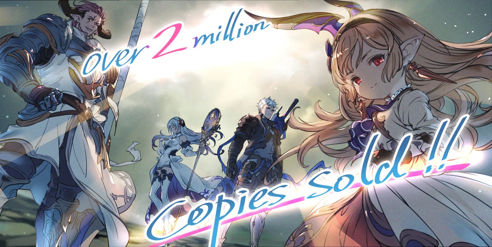 Granblue fantasy relink 1