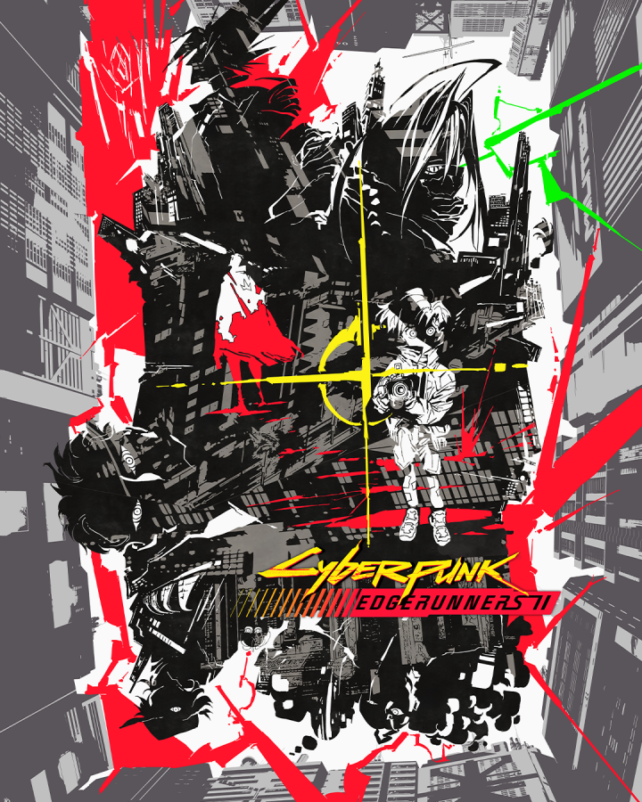 Cyberpunk 2077 1