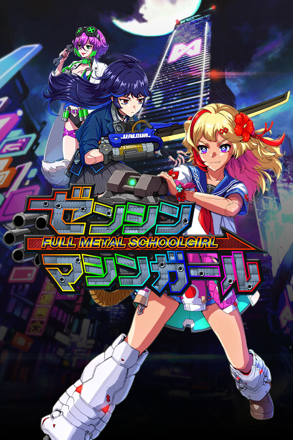 Jaquette de Full Metal Schoolgirl