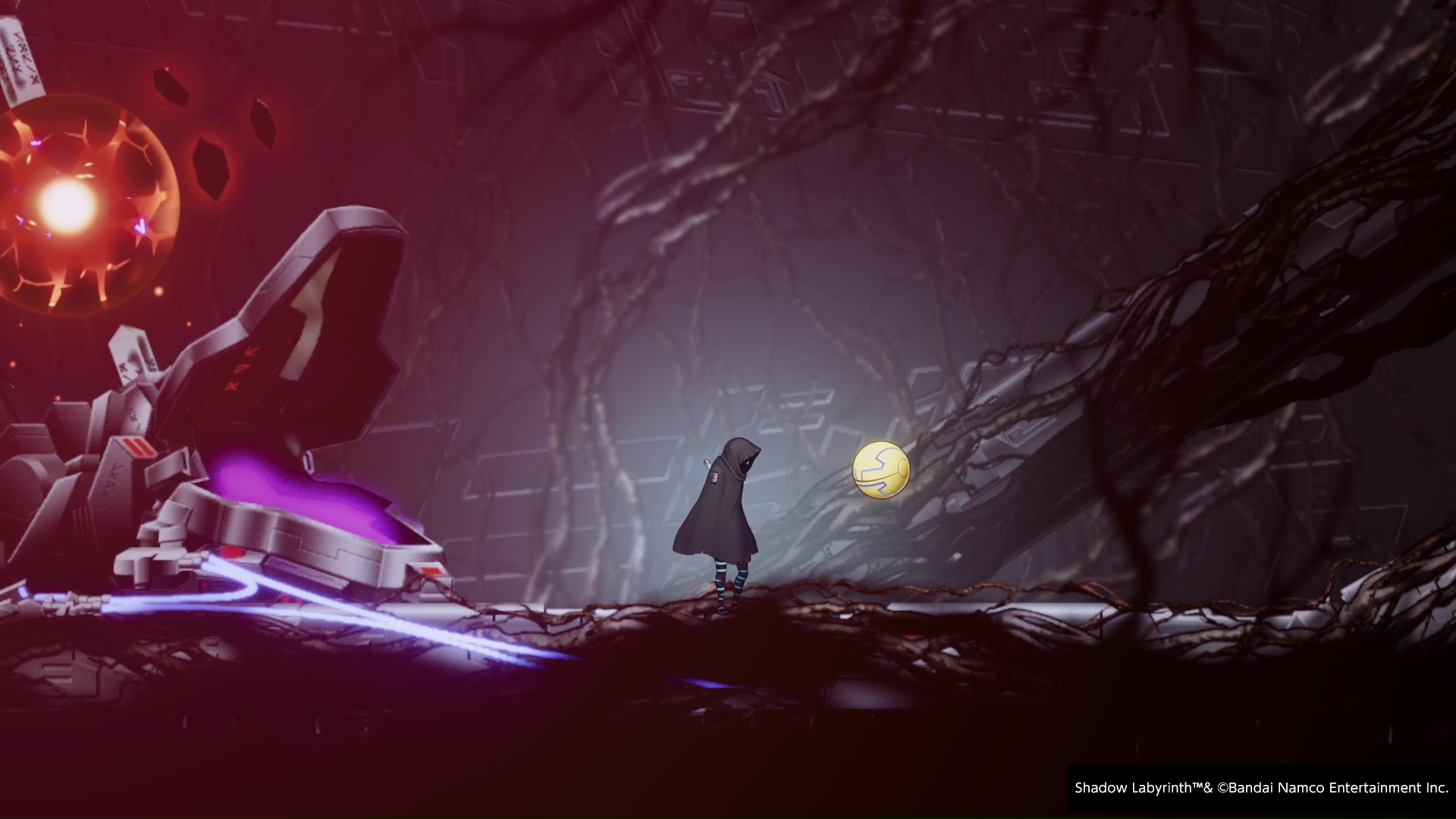 Shadow labyrinth test screenshot 1