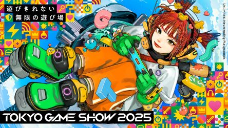 Image d\'illustration pour l\'article : Tokyo Game Show 2025 : Voici la liste des exposants pour le salon japonais (Sony, Square Enix, SEGA…)