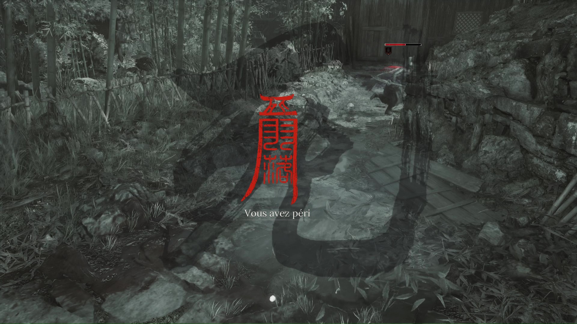 Wuchang fallen feathers test screenshot 47 15