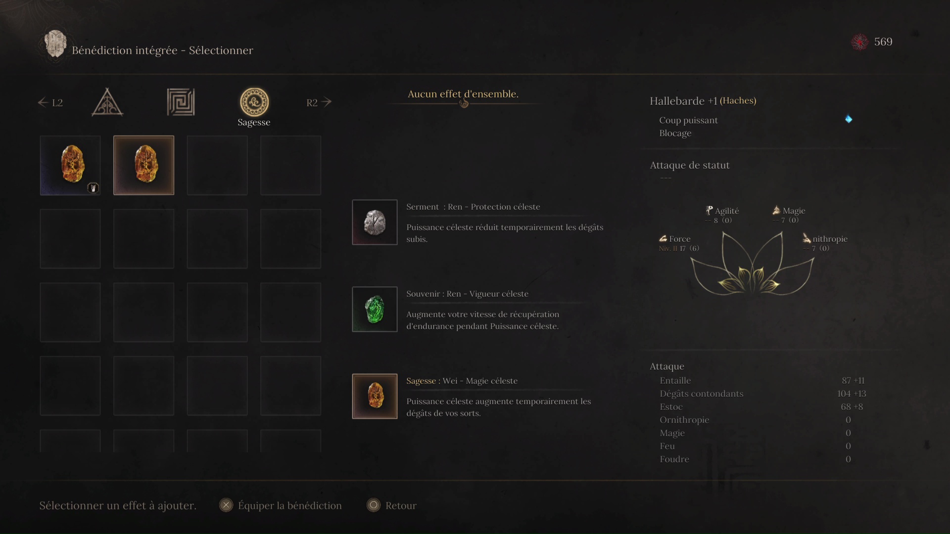 Wuchang fallen feathers test screenshot 64 8