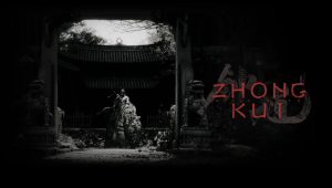 Image d'illustration pour l'article : Après Black Myth: Wukong, Game Science annonce déjà Black Myth: Zhong Kui